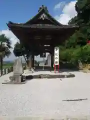 埼玉厄除け開運大師・龍泉寺（切り絵御朱印発祥の寺）(埼玉県)