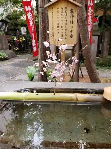 陽運寺の手水舎