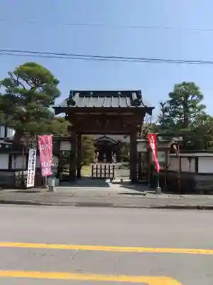 明王寺の山門・神門