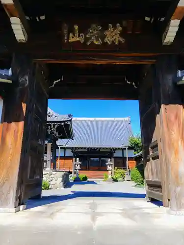 本成寺のその他建物