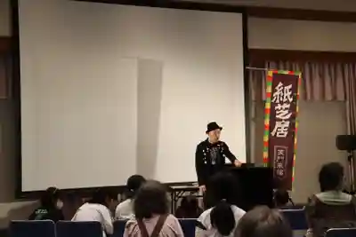 壽徳寺 じゅとくじ(福島県)