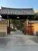 白林禅寺、白林寺の{uncategorized: "未分類", other: "その他", undefined: "問題あり", building: "その他建物", grave: "お墓", sacred_gate: "鳥居", guardian: "狛犬", statue: "像", buddha: "仏像", history: "歴史", nature: "自然", garden: "庭園", animal: "動物", pagoda: "塔", temizu: "手水舎", mountain_gate: "山門・神門", sanctuary: "本殿・本堂", subordinate: "末社・摂社", art: "芸術", scenery: "景色", jizo: "地蔵", ema: "絵馬", goshuin: "御朱印", omikuji: "おみくじ", items: "授与品その他", amulet: "お守り", goshuincho: "御朱印帳", eats: "食事", festival: "お祭り", votive_dance: "神楽", shichigosan: "七五三参", wedding: "結婚式", experience: "体験その他", initially: "初詣", around: "周辺", anti_infection: "感染症対策"}