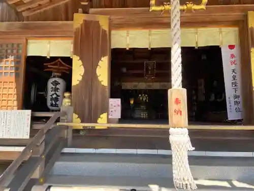 寺津八幡社（寺津町）の本殿・本堂