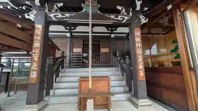 大覚寺(兵庫県)