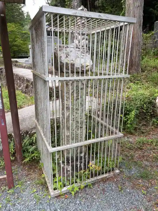 大洞院(静岡県)