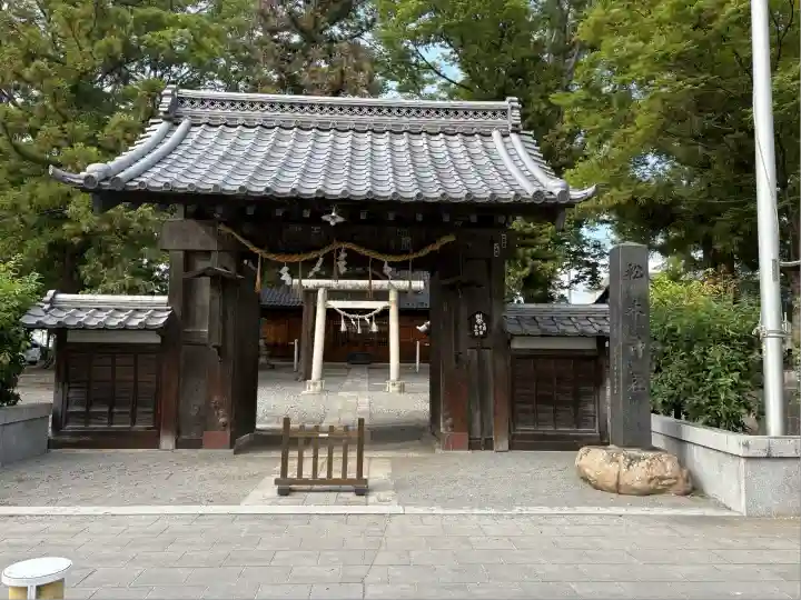 松本神社(長野県)