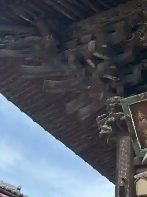 秩父札所十三番 慈眼寺の{uncategorized: "未分類", other: "その他", undefined: "問題あり", building: "その他建物", grave: "お墓", sacred_gate: "鳥居", guardian: "狛犬", statue: "像", buddha: "仏像", history: "歴史", nature: "自然", garden: "庭園", animal: "動物", pagoda: "塔", temizu: "手水舎", mountain_gate: "山門・神門", sanctuary: "本殿・本堂", subordinate: "末社・摂社", art: "芸術", scenery: "景色", jizo: "地蔵", ema: "絵馬", goshuin: "御朱印", omikuji: "おみくじ", items: "授与品その他", amulet: "お守り", goshuincho: "御朱印帳", eats: "食事", festival: "お祭り", votive_dance: "神楽", shichigosan: "七五三参", wedding: "結婚式", experience: "体験その他", initially: "初詣", around: "周辺", anti_infection: "感染症対策"}