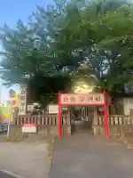 白幡神社の{uncategorized: "未分類", other: "その他", undefined: "問題あり", building: "その他建物", grave: "お墓", sacred_gate: "鳥居", guardian: "狛犬", statue: "像", buddha: "仏像", history: "歴史", nature: "自然", garden: "庭園", animal: "動物", pagoda: "塔", temizu: "手水舎", mountain_gate: "山門・神門", sanctuary: "本殿・本堂", subordinate: "末社・摂社", art: "芸術", scenery: "景色", jizo: "地蔵", ema: "絵馬", goshuin: "御朱印", omikuji: "おみくじ", items: "授与品その他", amulet: "お守り", goshuincho: "御朱印帳", eats: "食事", festival: "お祭り", votive_dance: "神楽", shichigosan: "七五三参", wedding: "結婚式", experience: "体験その他", initially: "初詣", around: "周辺", anti_infection: "感染症対策"}