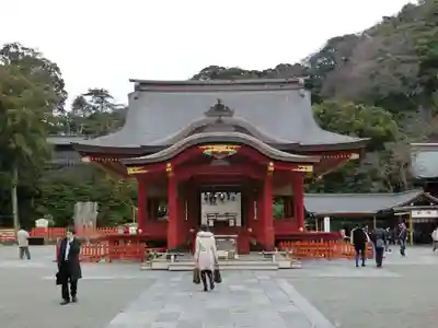 鶴岡八幡宮のその他建物