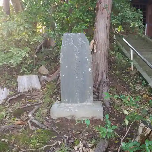 熊野神社のその他建物