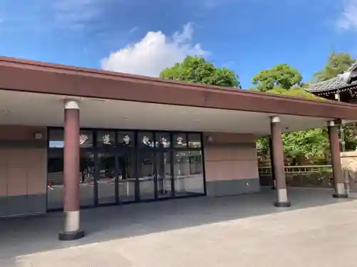 妙蓮寺のその他建物