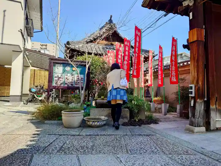 大雲寺の手水舎