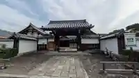 隣華院(京都府)