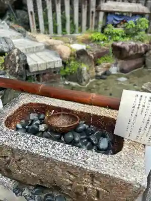 別小江神社(愛知県)