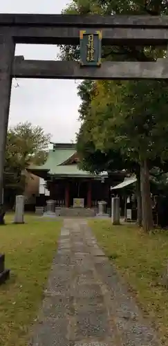 日枝神社の鳥居