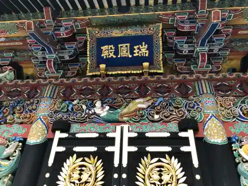 瑞鳳寺の本殿・本堂