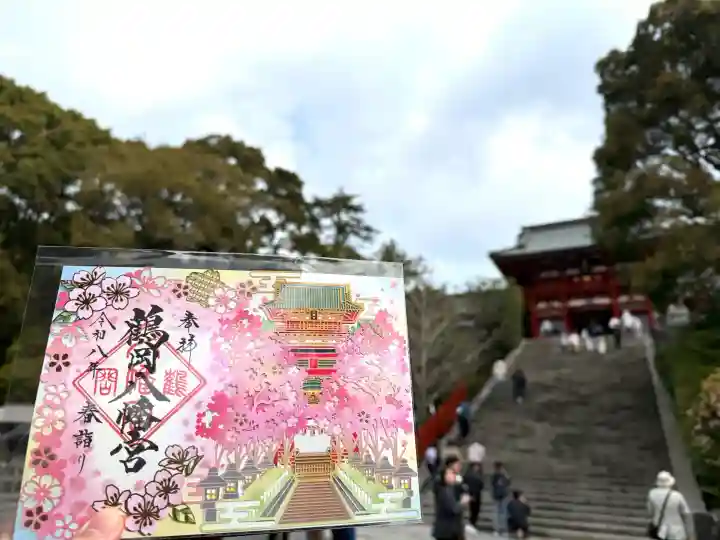 鶴岡八幡宮の{uncategorized: "未分類", other: "その他", undefined: "問題あり", building: "その他建物", grave: "お墓", sacred_gate: "鳥居", guardian: "狛犬", statue: "像", buddha: "仏像", history: "歴史", nature: "自然", garden: "庭園", animal: "動物", pagoda: "塔", temizu: "手水舎", mountain_gate: "山門・神門", sanctuary: "本殿・本堂", subordinate: "末社・摂社", art: "芸術", scenery: "景色", jizo: "地蔵", ema: "絵馬", goshuin: "御朱印", omikuji: "おみくじ", items: "授与品その他", amulet: "お守り", goshuincho: "御朱印帳", eats: "食事", festival: "お祭り", votive_dance: "神楽", shichigosan: "七五三参", wedding: "結婚式", experience: "体験その他", initially: "初詣", around: "周辺", anti_infection: "感染症対策"}