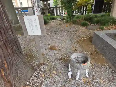 宮戸神社(埼玉県)