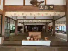 岩崎御嶽社の建物その他