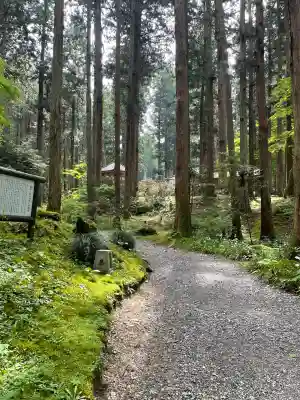 御岩神社(茨城県)