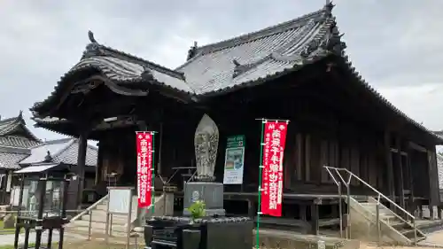 餘慶寺の本殿