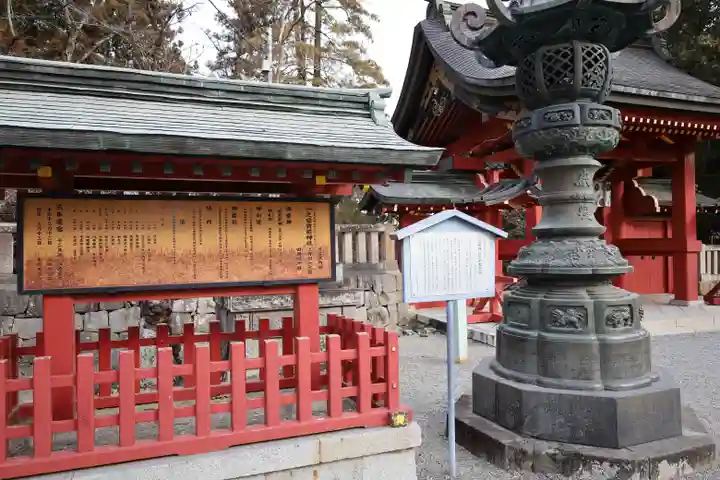 一之宮貫前神社(群馬県)