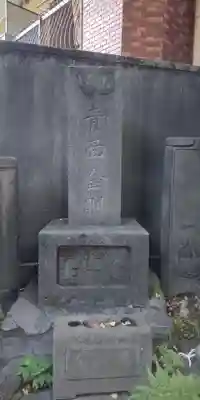 小野照崎神社(東京都)