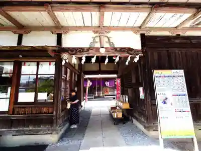 三ツ木神社(埼玉県)