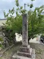 菅山寺(滋賀県)