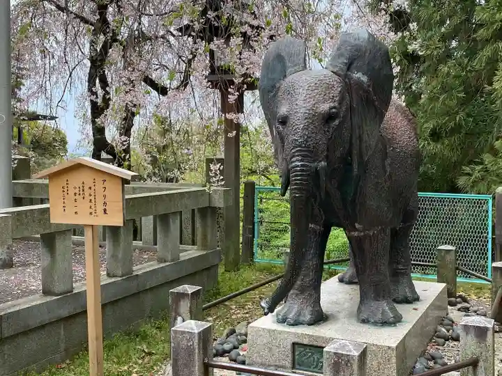 金刀比羅宮(香川県)
