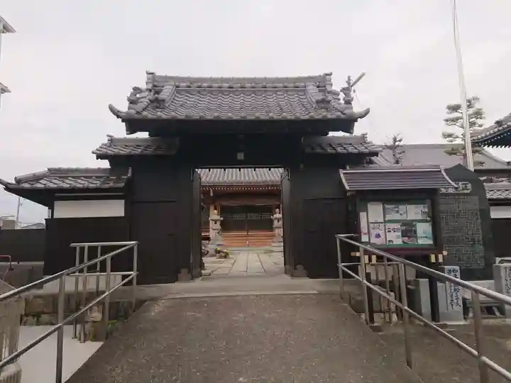 正覚寺の山門・神門
