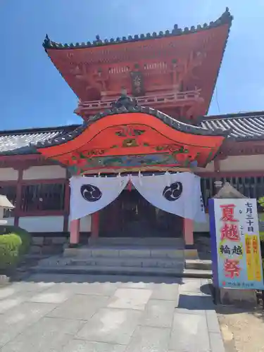 伊佐爾波神社(愛媛県)