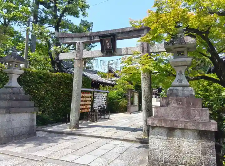 敷地神社(わら天神宮)(京都府)