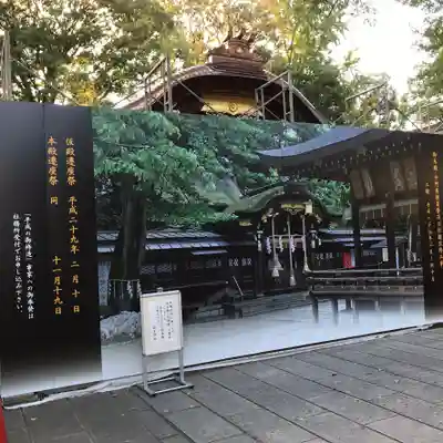 護王神社の本殿・本堂