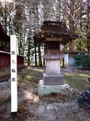 大高山神社(宮城県)