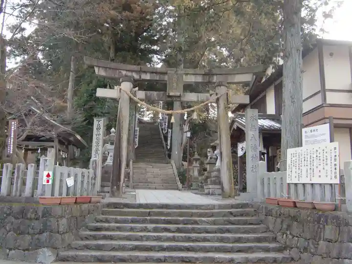 森水無八幡神社(岐阜県)