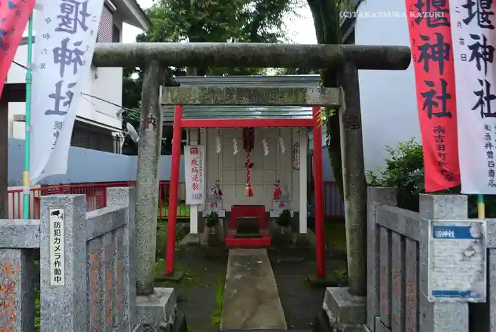 堰神社(神奈川県)