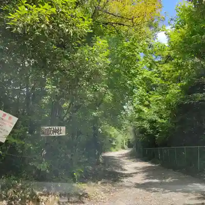 玉野御嶽神社の景色