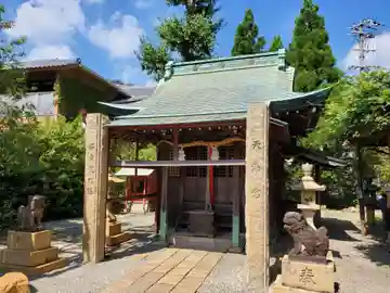 有馬天神社の本殿・本堂
