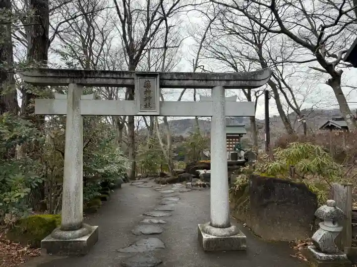 常陸国出雲大社の{uncategorized: "未分類", other: "その他", undefined: "問題あり", building: "その他建物", grave: "お墓", sacred_gate: "鳥居", guardian: "狛犬", statue: "像", buddha: "仏像", history: "歴史", nature: "自然", garden: "庭園", animal: "動物", pagoda: "塔", temizu: "手水舎", mountain_gate: "山門・神門", sanctuary: "本殿・本堂", subordinate: "末社・摂社", art: "芸術", scenery: "景色", jizo: "地蔵", ema: "絵馬", goshuin: "御朱印", omikuji: "おみくじ", items: "授与品その他", amulet: "お守り", goshuincho: "御朱印帳", eats: "食事", festival: "お祭り", votive_dance: "神楽", shichigosan: "七五三参", wedding: "結婚式", experience: "体験その他", initially: "初詣", around: "周辺", anti_infection: "感染症対策"}