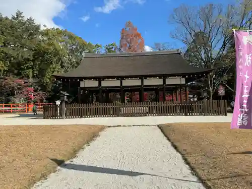 賀茂別雷神社（上賀茂神社）(京都府)