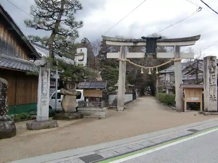 奥石神社(滋賀県)