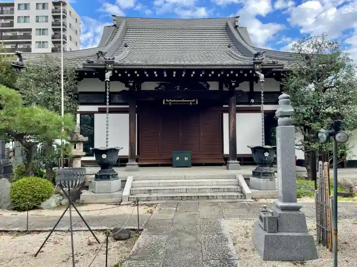 大満寺(東京都)