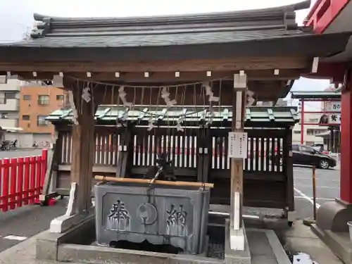 鷲神社の手水舎