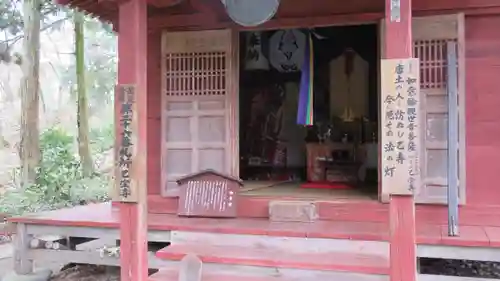 乙寳寺の本殿