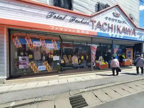 一瓶塚稲荷神社(栃木県)