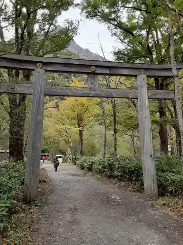 穂高神社奥宮の鳥居