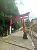 富岡八幡宮(神奈川県)