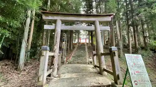 米川八幡神社(宮城県)
