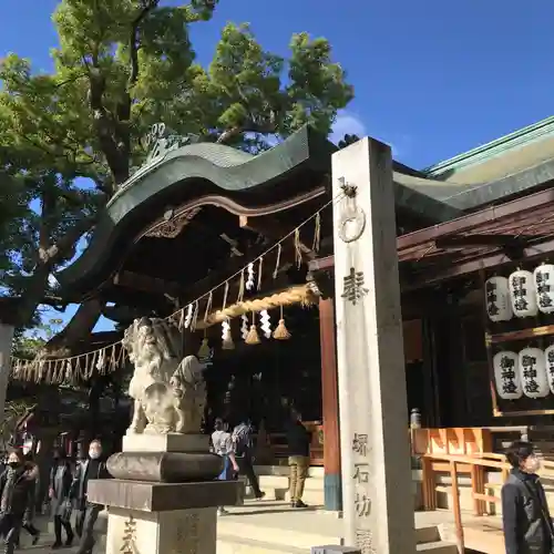 石切劔箭神社の本殿